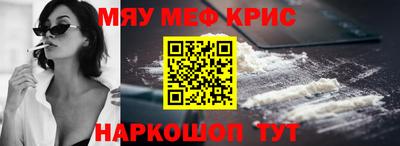 ГАЛЛЮЦИНОГЕННЫЕ ГРИБЫ Нижний Тагил