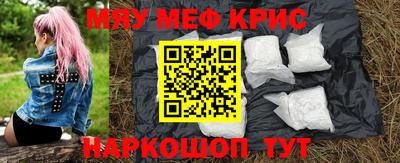 ГАЛЛЮЦИНОГЕННЫЕ ГРИБЫ Новоалтайск