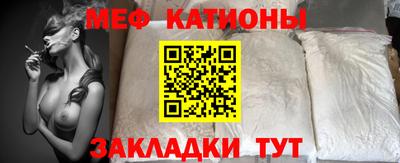 ГАЛЛЮЦИНОГЕННЫЕ ГРИБЫ Нижний Тагил