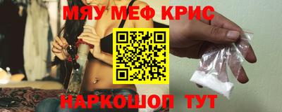 ГАЛЛЮЦИНОГЕННЫЕ ГРИБЫ Новоалтайск