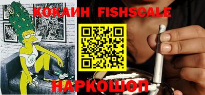 ГАЛЛЮЦИНОГЕННЫЕ ГРИБЫ Нижний Тагил