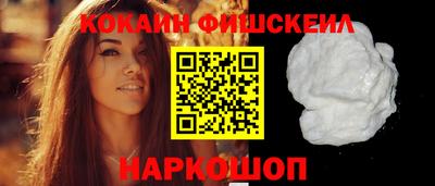 ГАЛЛЮЦИНОГЕННЫЕ ГРИБЫ Нижний Тагил