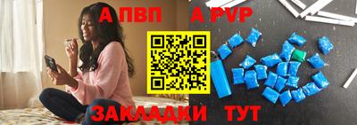 кокаин VHQ Новоалександровск