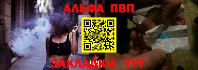 ГАЛЛЮЦИНОГЕННЫЕ ГРИБЫ Нижний Тагил
