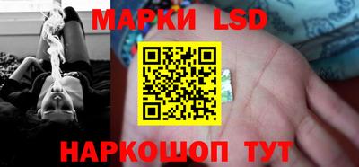 ГАЛЛЮЦИНОГЕННЫЕ ГРИБЫ Нижний Тагил