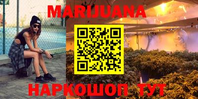 ГАЛЛЮЦИНОГЕННЫЕ ГРИБЫ Новоалтайск