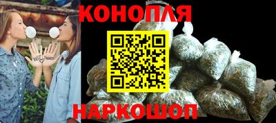ГАЛЛЮЦИНОГЕННЫЕ ГРИБЫ Новоалтайск