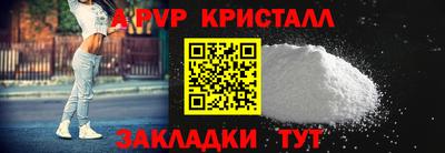 ГАЛЛЮЦИНОГЕННЫЕ ГРИБЫ Нижний Тагил