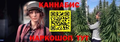 ГАЛЛЮЦИНОГЕННЫЕ ГРИБЫ Новоалтайск