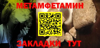 ГАЛЛЮЦИНОГЕННЫЕ ГРИБЫ Нижний Тагил