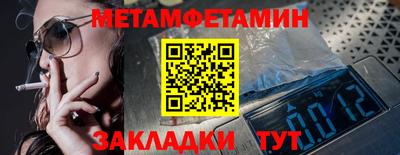 кокаин VHQ Новоалександровск