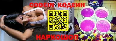 ГАЛЛЮЦИНОГЕННЫЕ ГРИБЫ Нижний Тагил
