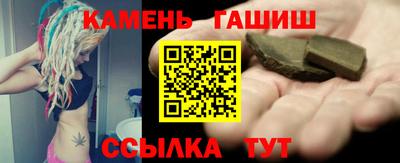 кокаин VHQ Новоалександровск