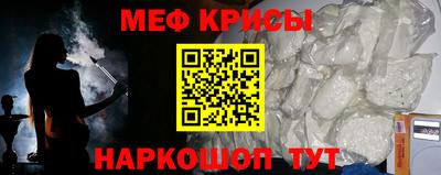ГАЛЛЮЦИНОГЕННЫЕ ГРИБЫ Нижний Тагил